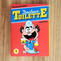 Image 1 of Docteur Toilette