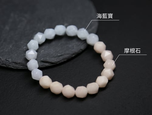 Image of 摩隅海 | M. A.