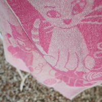 Image 3 of Towel - Cat
