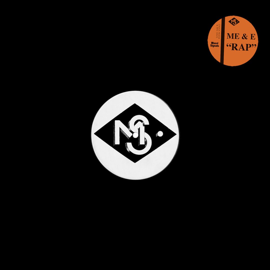 Image of Me & E – Rap 12”
