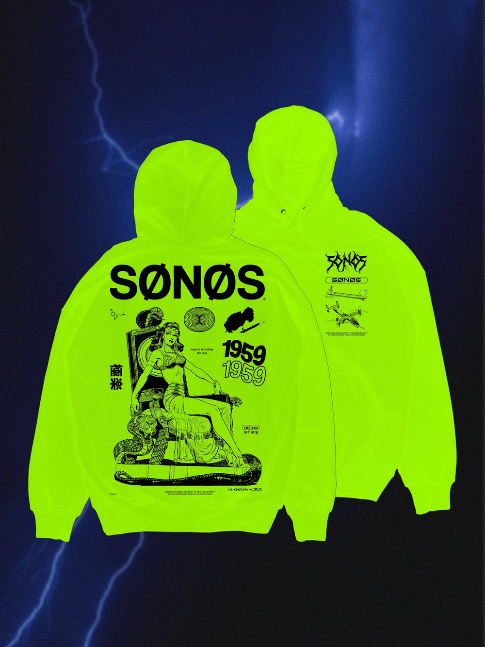 Image of ULTRARARE 002: SHADOWS HOODIE
