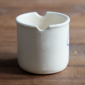 Image of Kumu ceramic paint cup