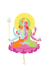 Image 1 of Shiva-Shakti