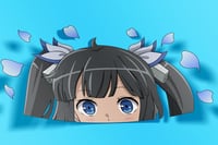 Image 2 of Hestia Peeker