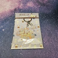 Pokemon Pokepeace Group Acrylic Keychain