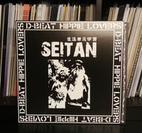 Image 1 of Seitan - D-Beat Hippie Lovers 
