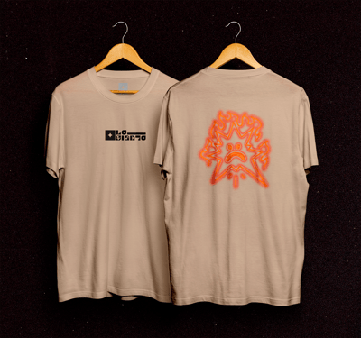 Image of T-SHIRT F&A (Color Beige)