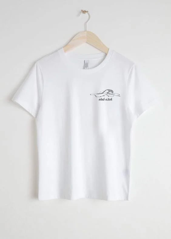 Image of SAVE TUNSIA T-shirt