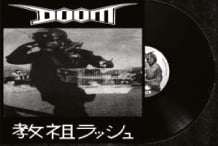 DOOM “Rush Hour Of The Gods” LP