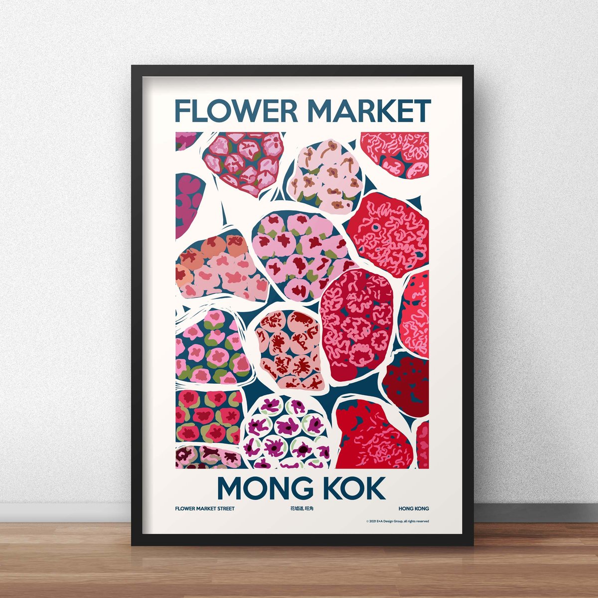 Image of Flower Market Mong Kok Poster