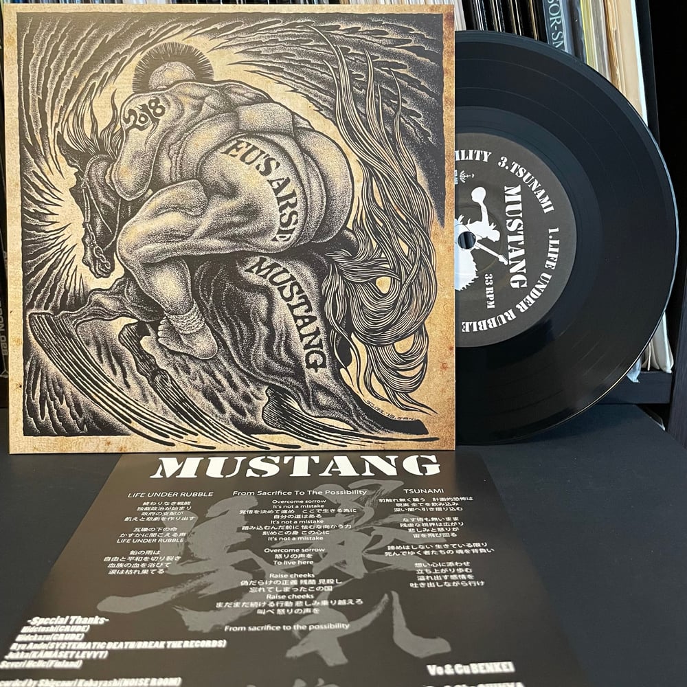 EU'S ARSE / MUSTANG split 7" EP