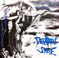 Image 1 of DEATH SIDE "Bet On The Possibility" CD