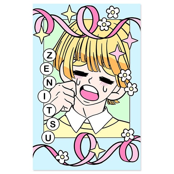 Image of Photocard Kimetsu no Yaiba Zenitsu