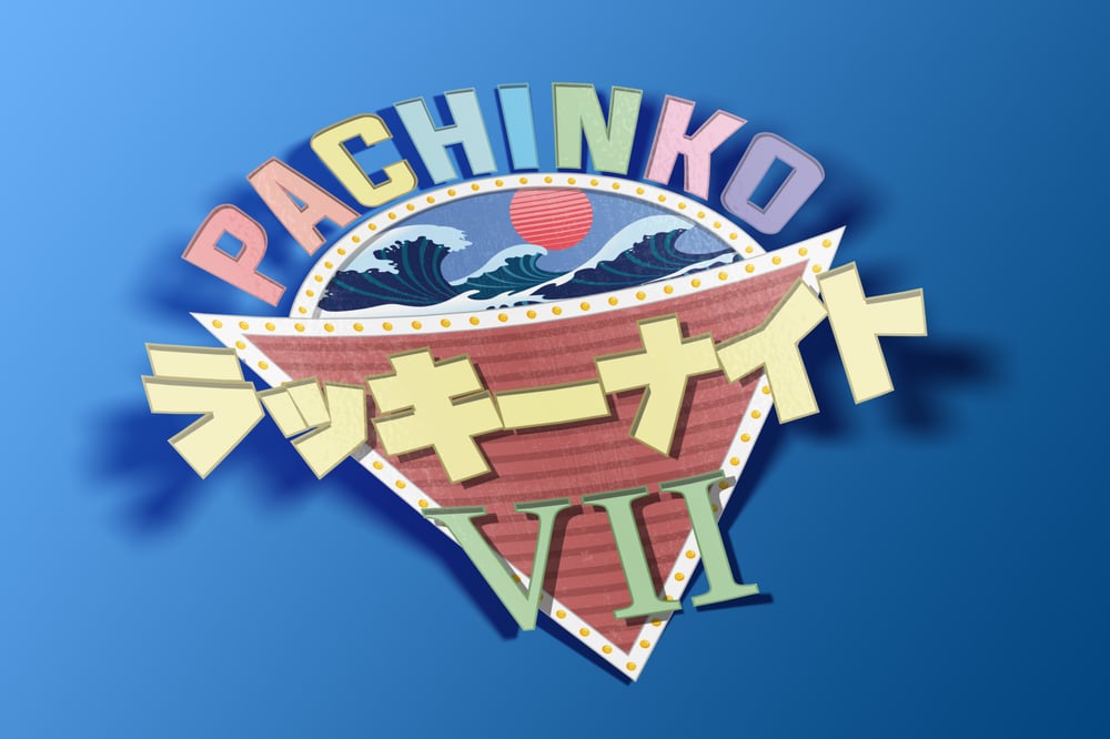 Image of Lucky's Pachinko Parlor