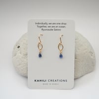 Image 3 of Tiny Kyanite Earrings