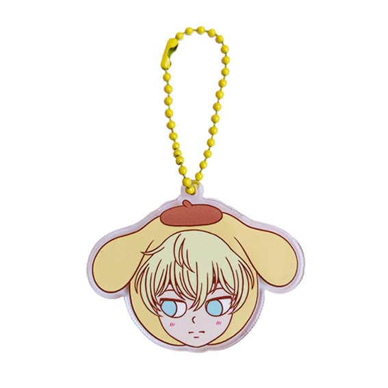 Image of Chifuyu PomPom Purin keychain