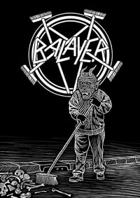 Balayer (2015)