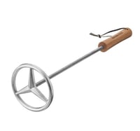  BBQ Branding Iron