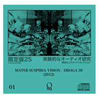 Limited 25: O'69 #1 Mater Suspiria Vision - Droga 39 (2-CDR Set)