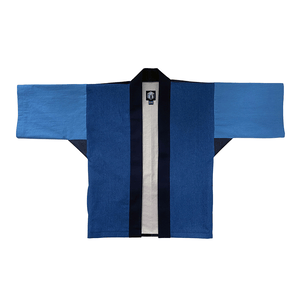 Image of Triple Denim Kimono