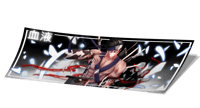 Berserk Slap