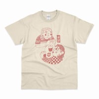 Image 1 of Abú x Anna Mar 'Any Ska?' Tee