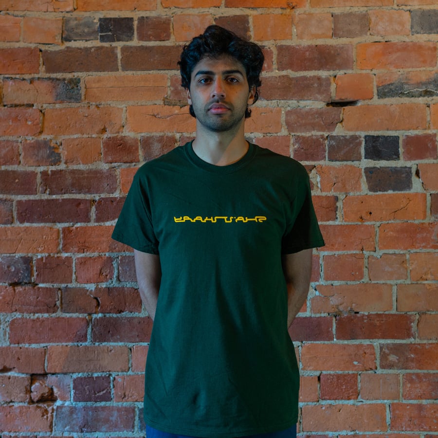 Image of Shrinkray Tee