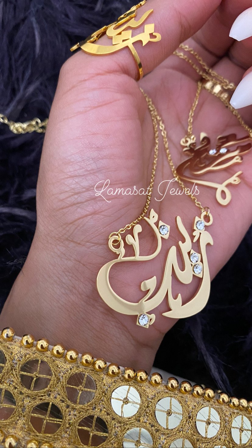 Swarovski Crystal Name Necklace