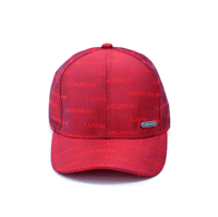 Image 1 of Casquette Jacquard - Rubis