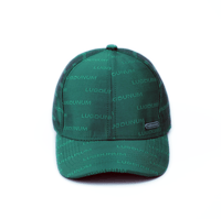 Image 1 of Casquette Jacquard - Émeraude