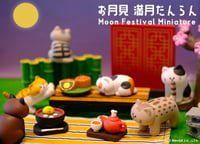 Image 1 of Moon Festival Miniature