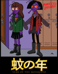 Image 2 of Daria & Jane | Parallel Universe | Exclusive
