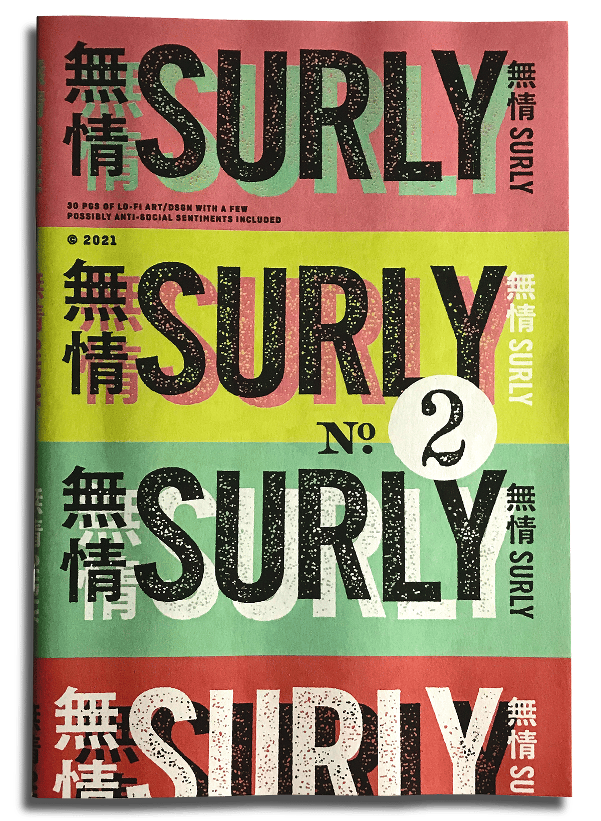 Ruthless/Surly No. 2