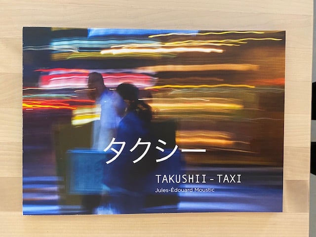 Image of TAKUSHII- Taxi
