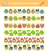 Tama Washi Tape Stickers