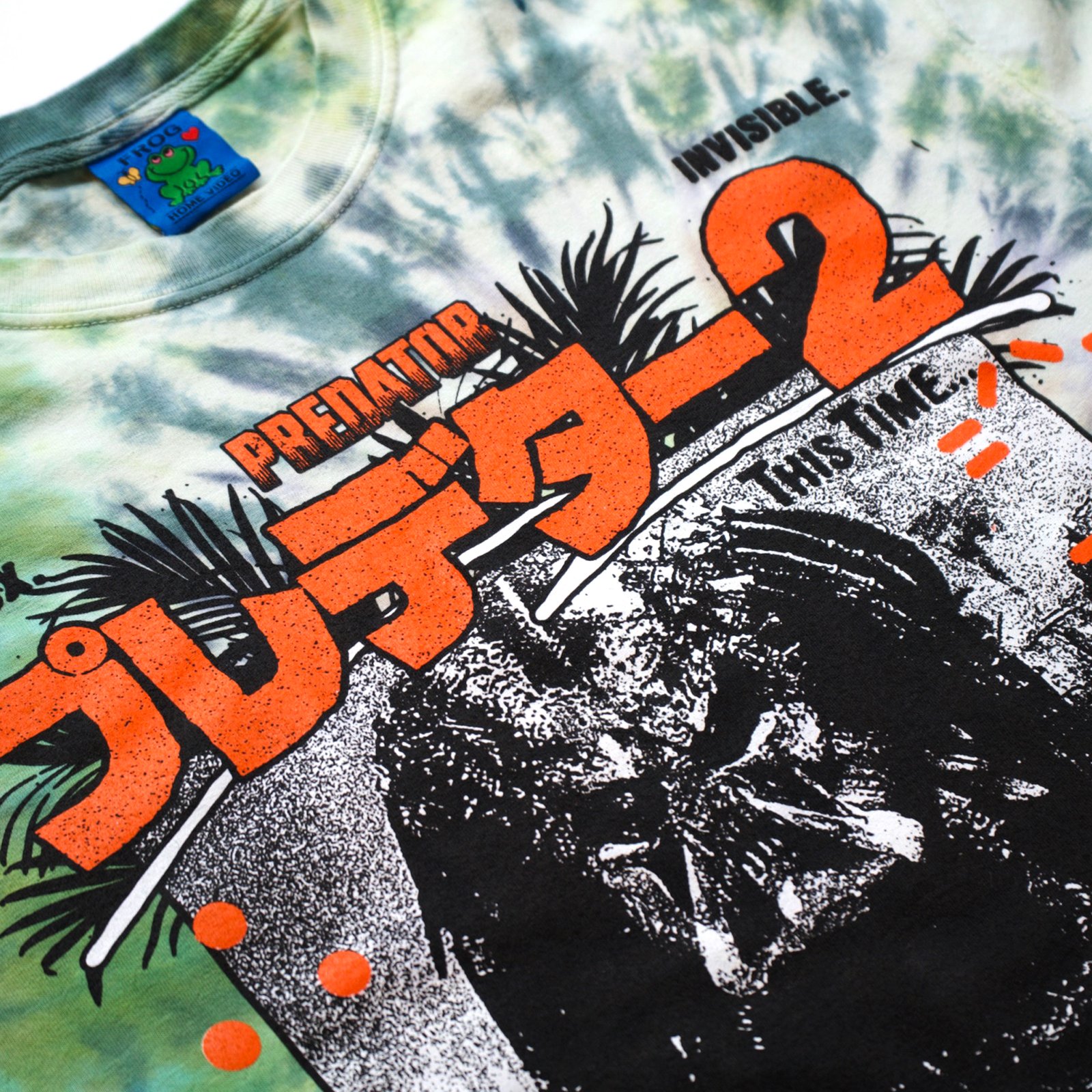 Predator 1997 | Goodbye Press Predator 1997 | Goodbye Press