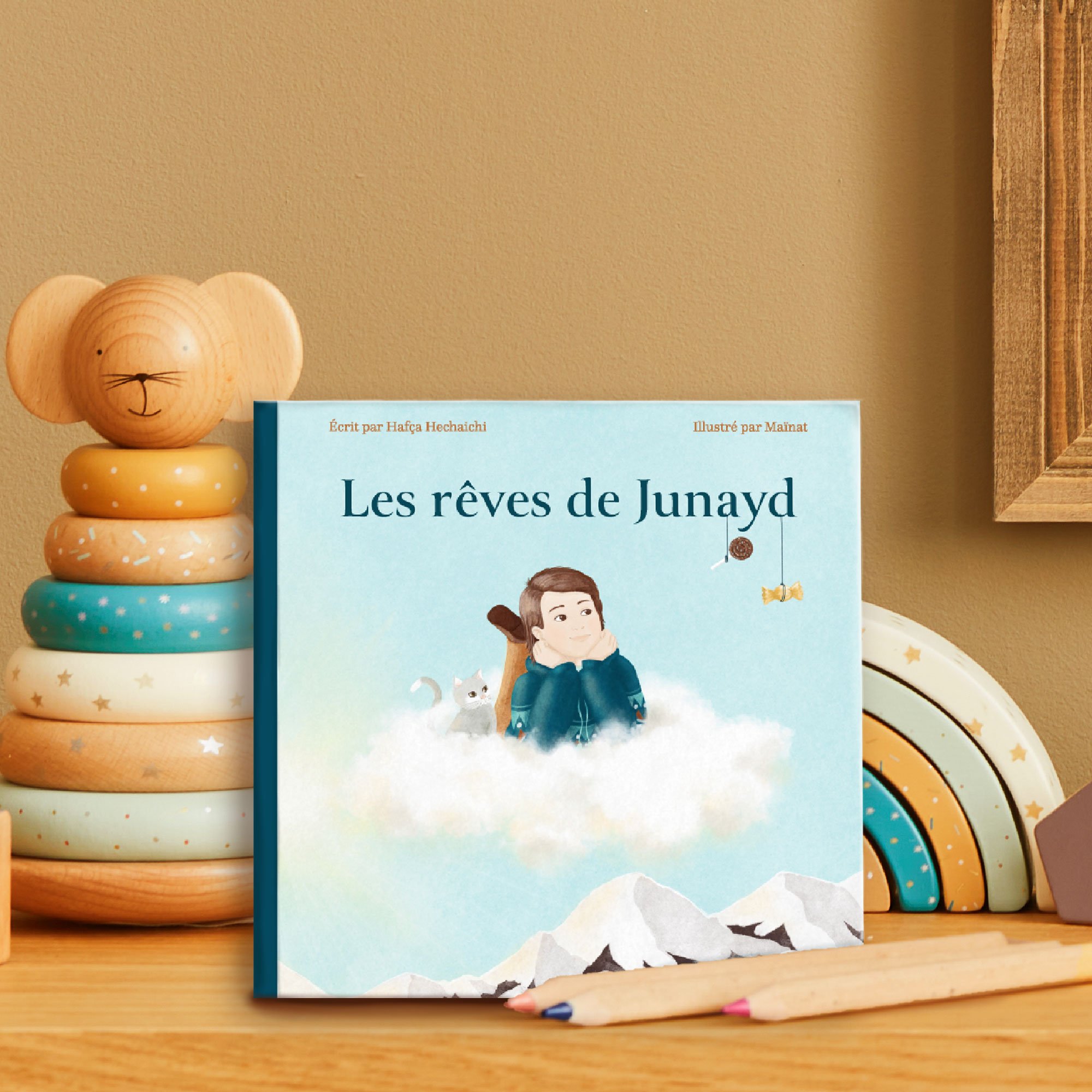 Image of Les rêves de Junayd