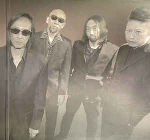 Struggling Harsh Immortals (S.H.I.) - 4 死 Death (Blood Red Vinyl)