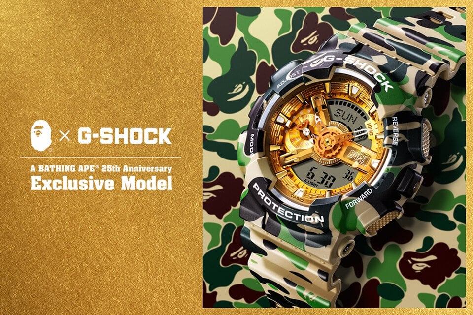 BAPE X G-SHOCK 25 year Anniversary special edition