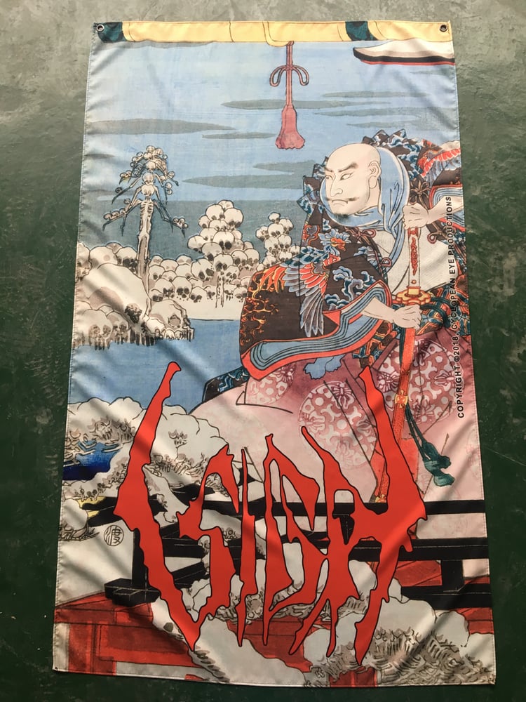 Image of Sigh - Infidel Art Flag (Currently not shipping to Australia)