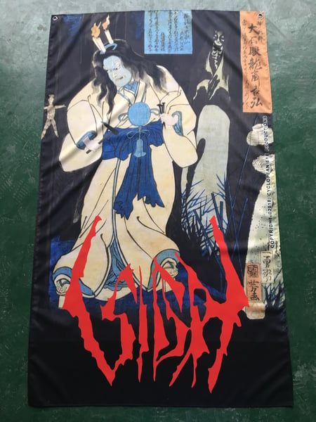 Image of Sigh - Ghastly Funeral Theatre flag (Currently not shipping to Australia)