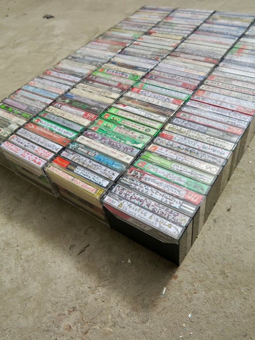 Image of 20th Century Rap Classics : Buttery Biscuits / Christopher Stead