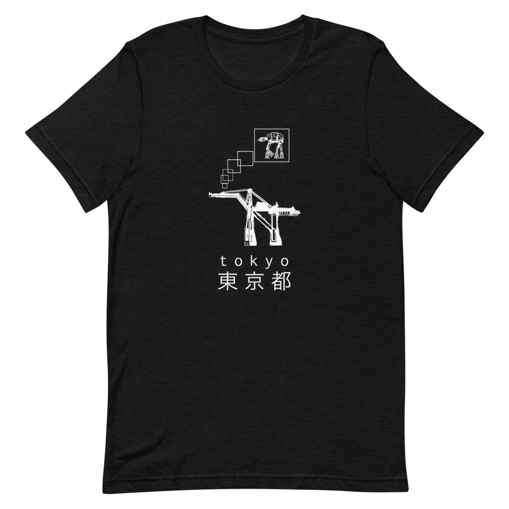 Image of AT-AT Classic - Tokyo - unisex/men's tee