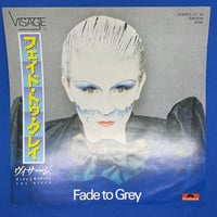 Image 1 of Visage - Fade to Grey 1980 7” 45rpm 