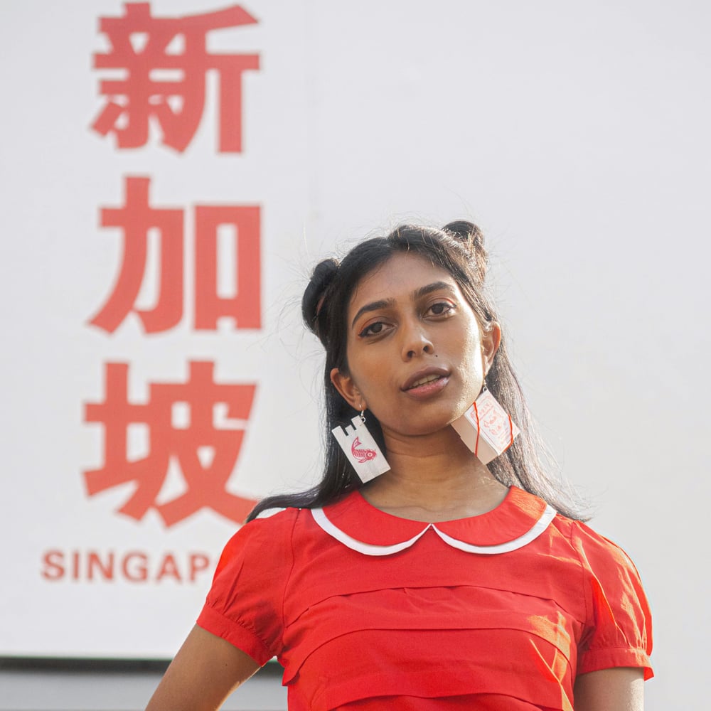 Image of "zichar downstairs?"