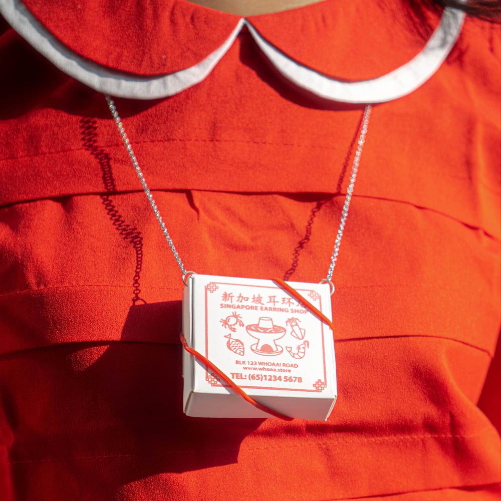 Image of "zichar downstairs?"