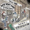 Rats Don't Sink : Stubborn Rodents CD