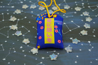 Image 2 of Wish Upon A Star Omamori