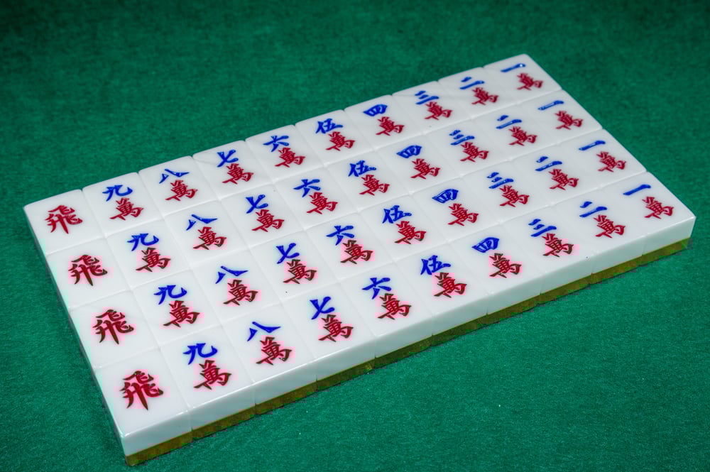 Image of A1 Premium Gold Mahjong Set