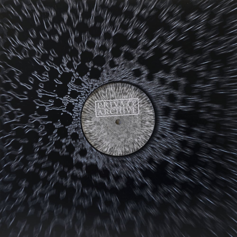 Image of "Private Archive"